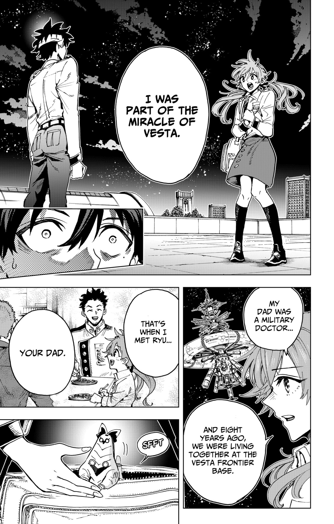 Hero Organization, Chapter 24 image 17